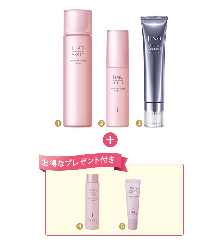 アジモノ 2月3月号]出会いと発見のある、ちょっといいアイテムAJIMONO