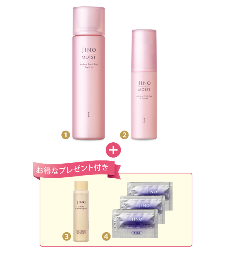 アジモノ 4月5月号]出会いと発見のある、ちょっといいアイテムAJIMONO