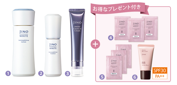 アジモノ 6月7月号]出会いと発見のある、ちょっといいアイテムAJIMONO