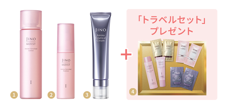 アジモノ 12月号]出会いと発見のある、ちょっといいアイテムAJIMONO