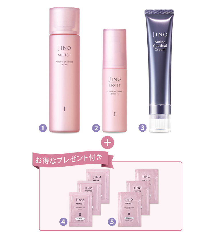 アジモノ 6月7月号]出会いと発見のある、ちょっといいアイテムAJIMONO