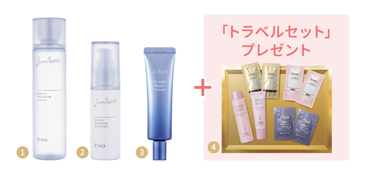 アジモノ 12月号]出会いと発見のある、ちょっといいアイテムAJIMONO