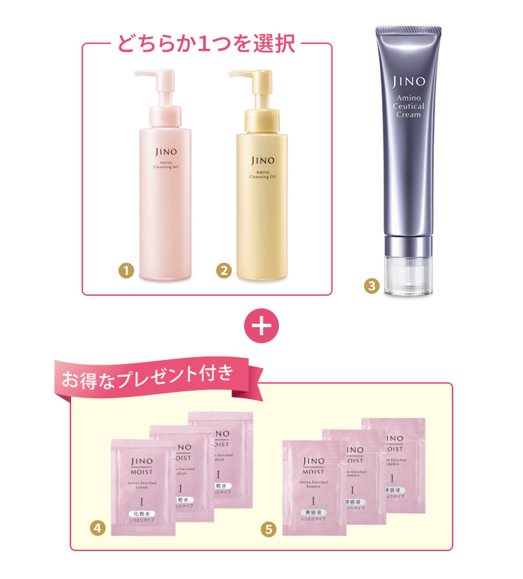 アジモノ 2月3月号]出会いと発見のある、ちょっといいアイテムAJIMONO