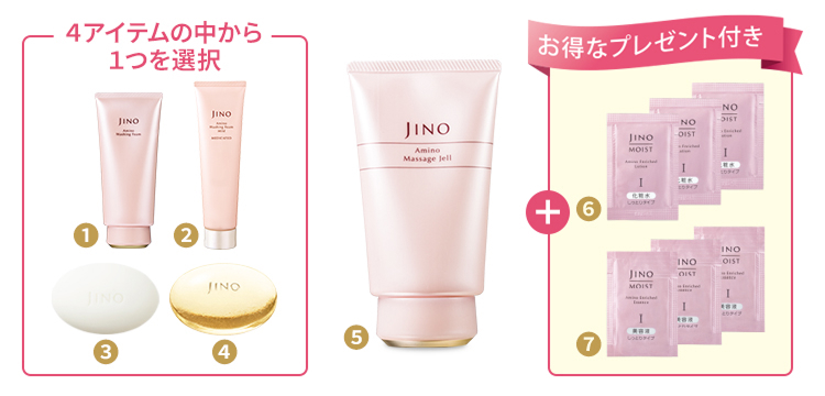 アジモノ 4月5月号]出会いと発見のある、ちょっといいアイテムAJIMONO