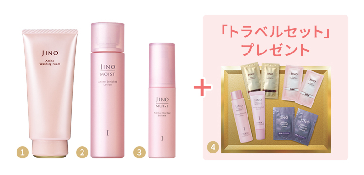 アジモノ 12月号]出会いと発見のある、ちょっといいアイテムAJIMONO