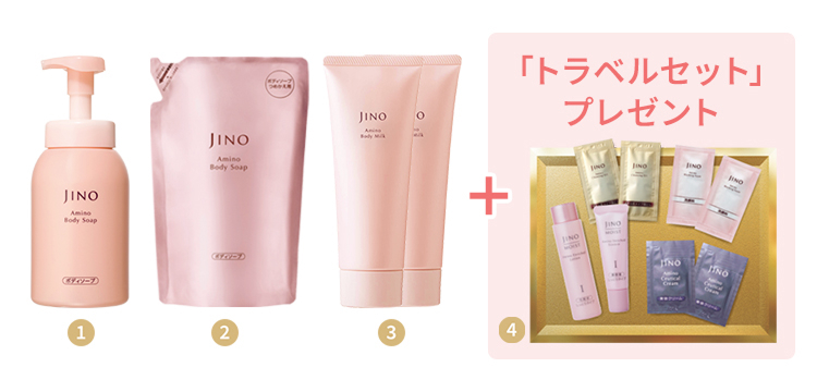 アジモノ 12月号]出会いと発見のある、ちょっといいアイテムAJIMONO