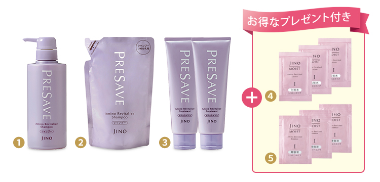 アジモノ 2月3月号]出会いと発見のある、ちょっといいアイテムAJIMONO