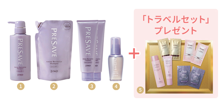 アジモノ 12月号]出会いと発見のある、ちょっといいアイテムAJIMONO