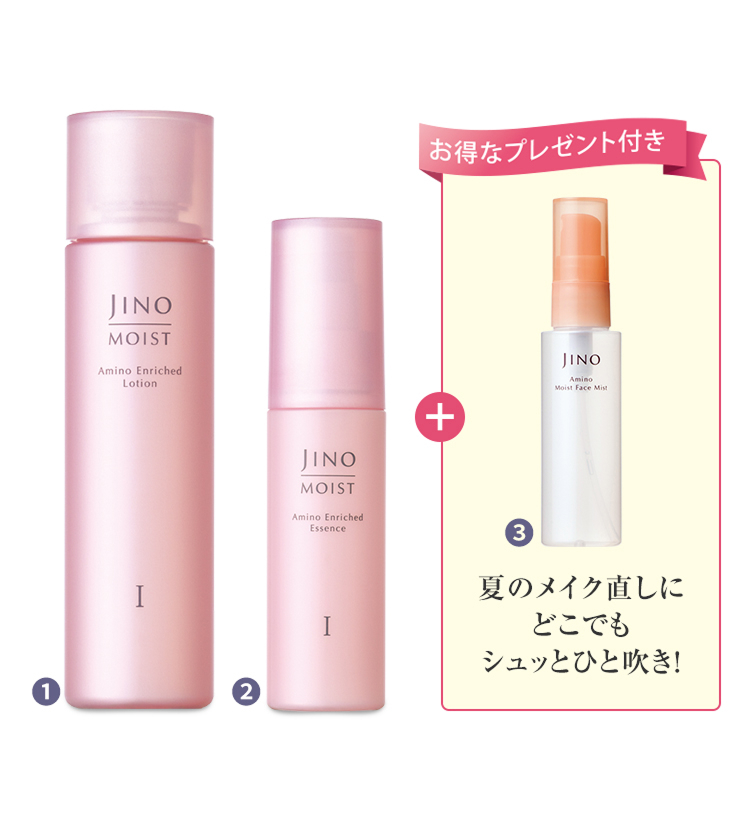 アジモノ 8月号]出会いと発見のある、ちょっといいアイテムAJIMONO