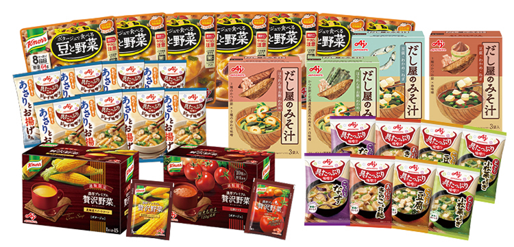 アジモノ 10月11月号]出会いと発見のある、ちょっといいアイテム