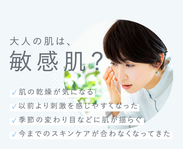 人気のファッションブランド！ 味の素 JINO ジーノ アミノシューティカル クリーム 20g 約1か月分 美容液 スキンケア 基礎化粧品 高保湿  うるおい しわ 代謝 無香料 パラベン不使用