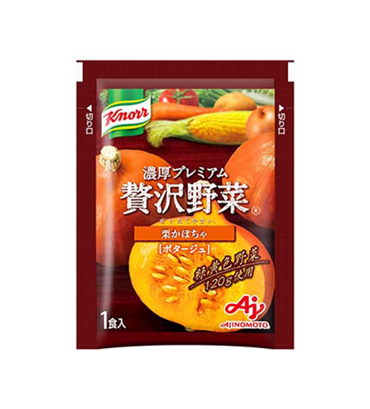 クノール®贅沢野菜®」栗かぼちゃ | 食品 | 味の素ダイレクト（株） -健康食品・化粧品[公式通販]