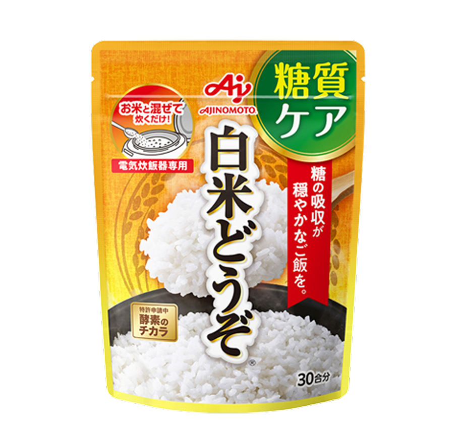 【ごり】白米どうぞ　20袋セット img_bag.png