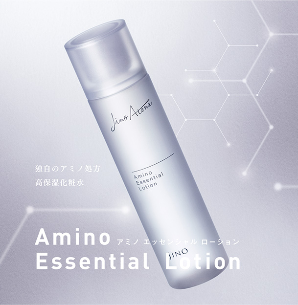 Amino Essential Lotion