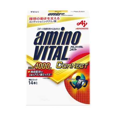 2種類選べる 《味の素》アミノバイタル プロ 120本入 - アミノ酸