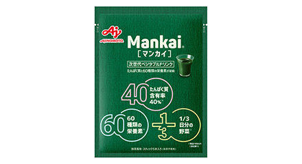 「Mankai<sub>®</sub>」［マンカイ］スティック5本入り袋