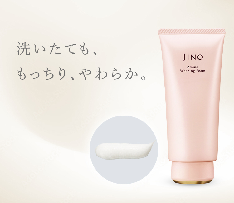 アミノウォッシングフォーム | JINO | スキンケア | 味の素ダイレクト
