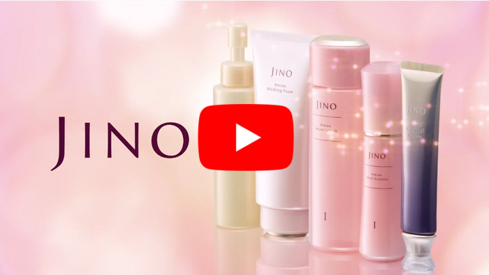 ジーノ のご使用方法を動画でご紹介 味の素ダイレクト 株 健康食品 化粧品 公式通販