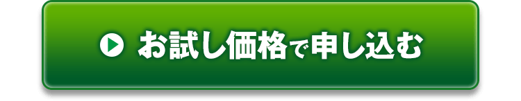 味の素 株 Dha Epa ビタミンd