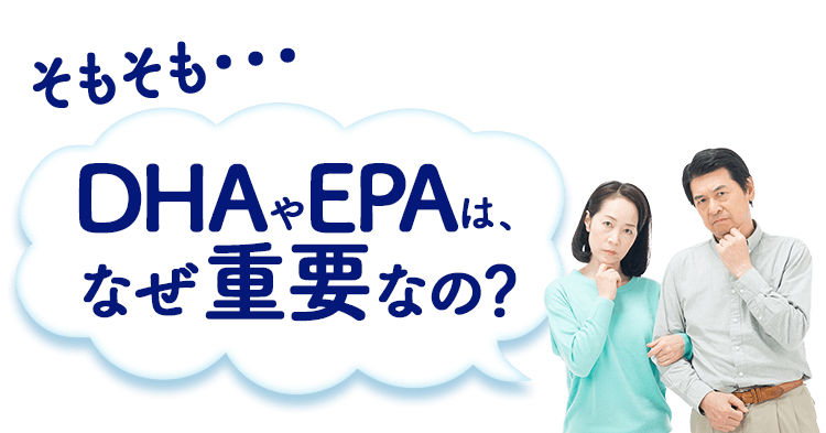 味の素 株 Dha Epa ビタミンd