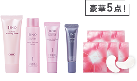 新品未使用　Jino アミノモイストローション I 160ml 3本セット JINO(ジーノ) / アミノ モイスト ローションの公式商品情報｜美容