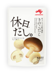 当選報告♥味の素一万人に新商品プレゼントキャンペーン | まこ
