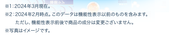 ※
