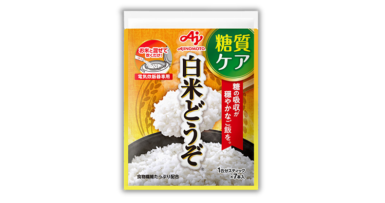 定期コースについて