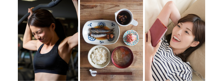 トレーニング・食事・ゴロゴロ寝転んでいる女性