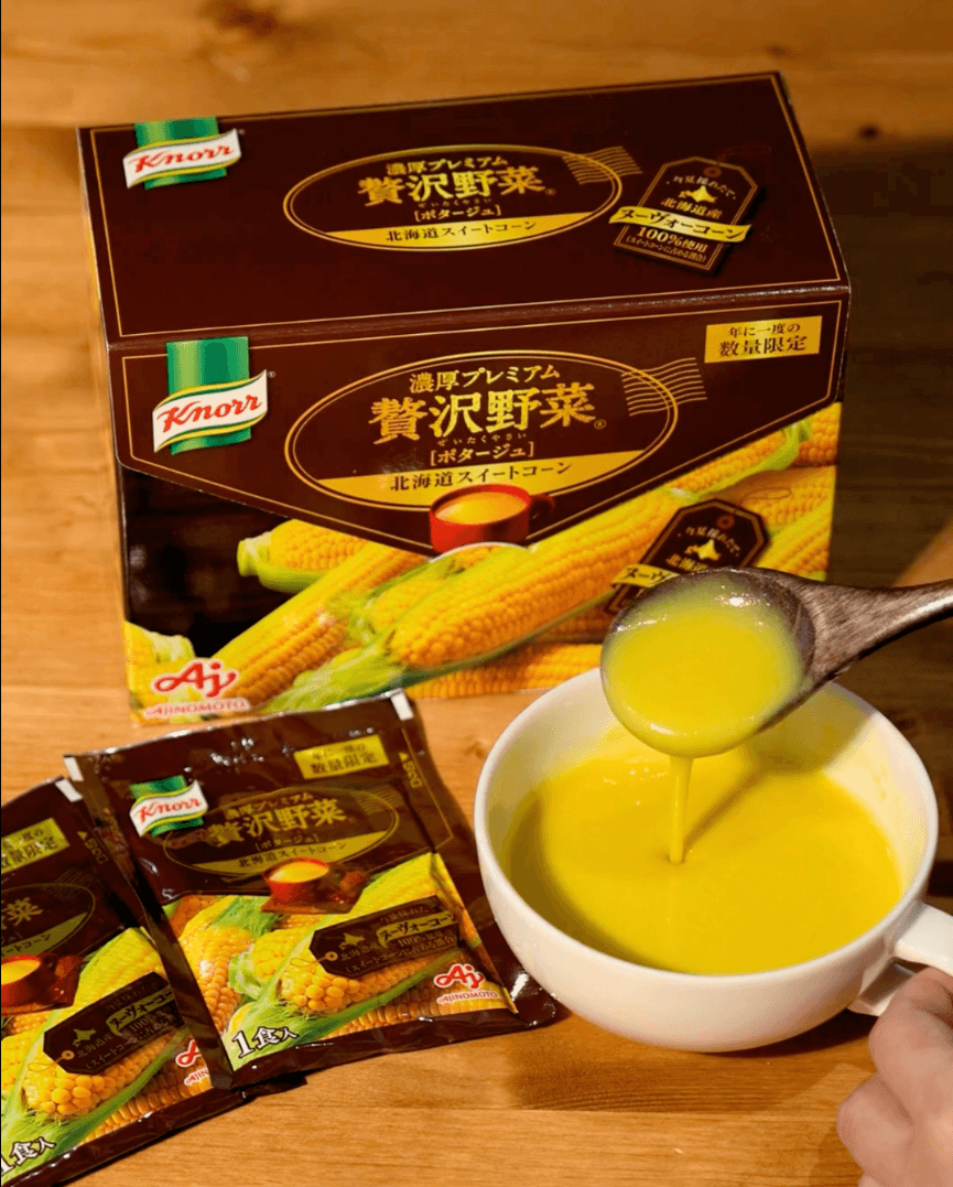 コーンスープ