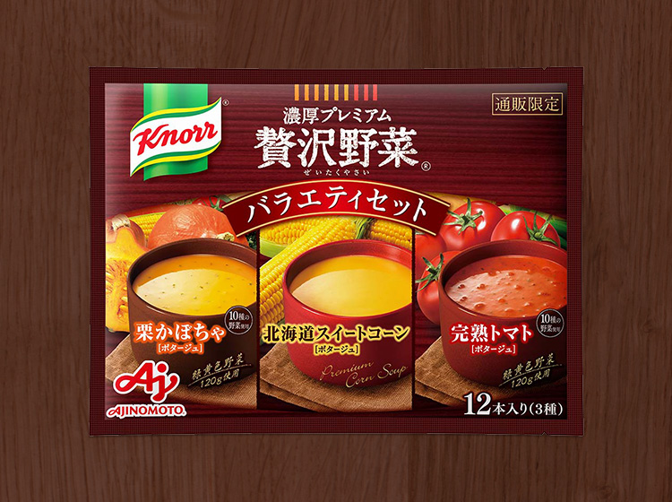 クノール®贅沢野菜®」バラエティセット | 食品 | 味の素ダイレクト（株） -健康食品・化粧品[公式通販]