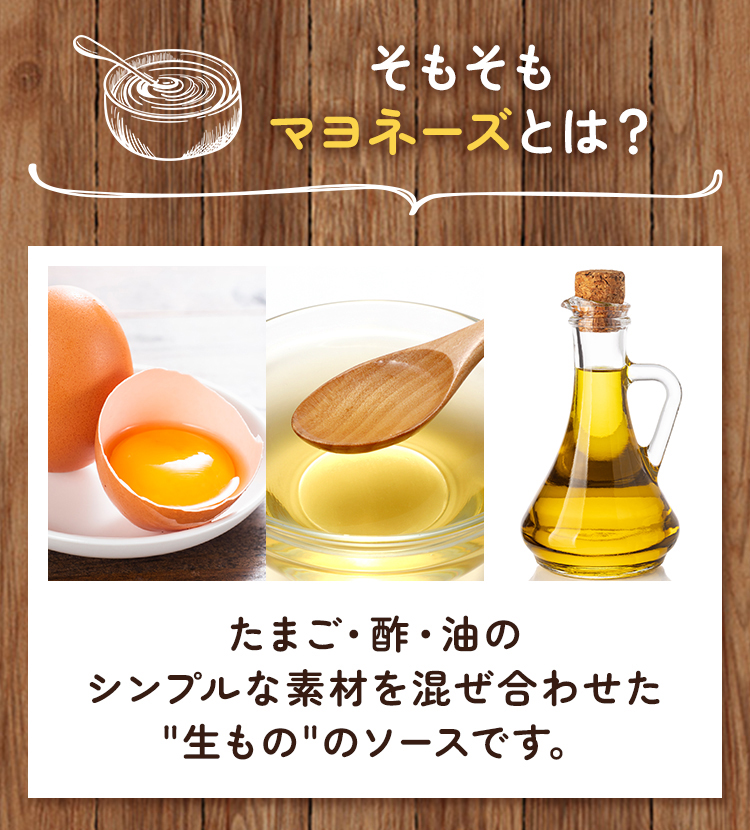 マヨたま 41pTe3j5etL.jpg_BO30,255,255,