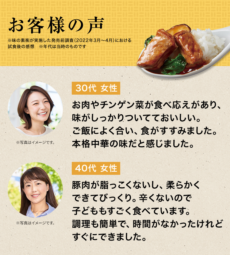 3DCCOMICSBISHOUJOSTATUEPOISONIVY