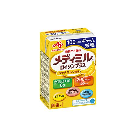 メディミル」ロイシン プラス バナナミルク風味 15個入り箱 | 栄養ケア ...