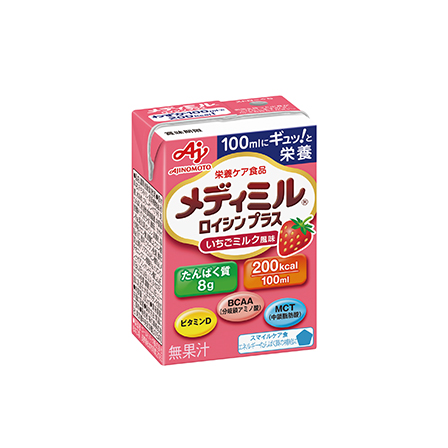 メディミル ロイシン プラス いちごミルク風味 15個入り箱 栄養ケア食品 栄養サポート食品 味の素ダイレクト 株 健康食品 化粧品 公式通販