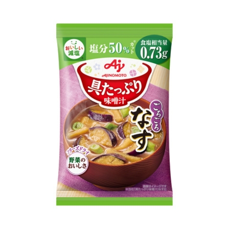 具たっぷり味噌汁」〈減塩〉なす 8食入り箱 | 食品 | 味の素ダイレクト