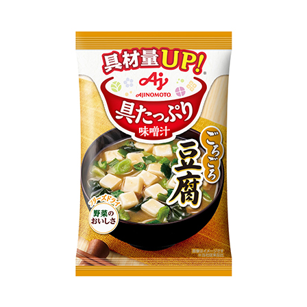 具たっぷり味噌汁」〈定番〉豆腐 10食入り箱 | 食品 | 味の素 