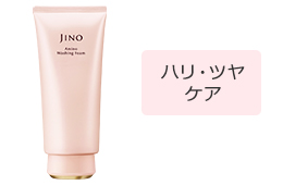 アミノシューティカル クリーム 40g | JINO | スキンケア | 味の素 
