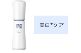 アミノシューティカル クリーム 40g | JINO | スキンケア | 味の素