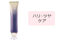 アミノシューティカル クリーム 40g | JINO | スキンケア | 味の素 