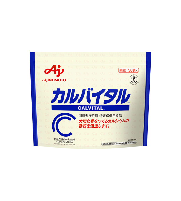 「カルバイタル」