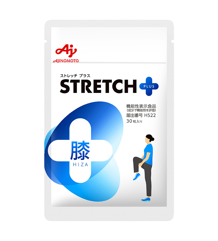 「STRETCH＋膝」 