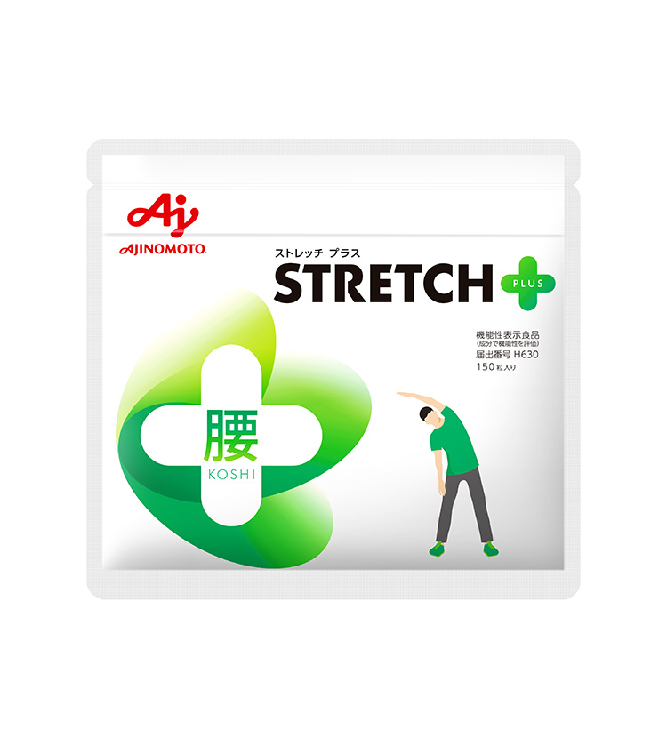 「STRETCH＋腰」 